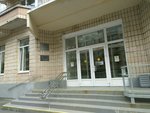 Стоматологическая поликлиника № 8, платное отделение (Bolsheokhtinskiy Avenue, 27), dental polyclinic