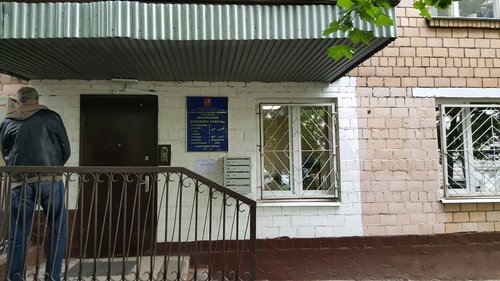 Коммунальная служба ГБУ Жилищник Донского района, Москва, фото