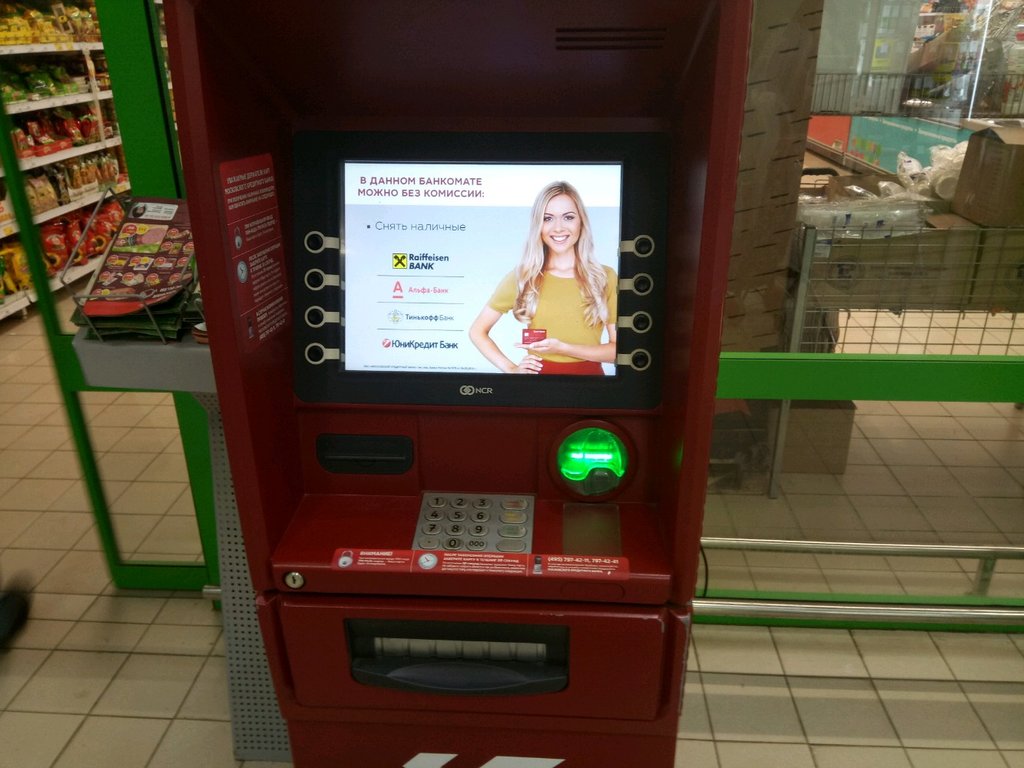 Карта банка санкт петербург в каких банкоматах можно снять без комиссии