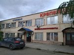 Krepezh-Ka (Tekhnicheskaya Street, 52), fasteners