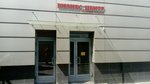 Advokatsky kabinet Goryaynova A. V. (ulitsa Garanina, 15), attorney
