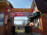 Torex (ulitsa Fokina, 12Б), doors