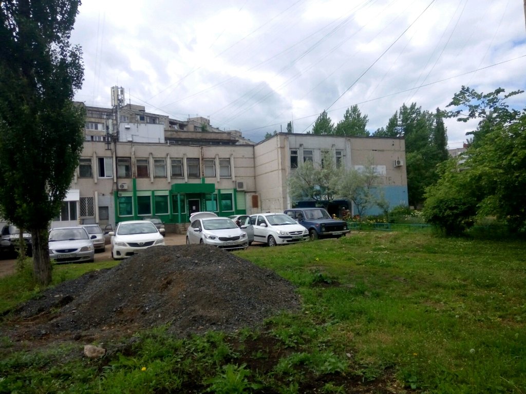 Centro de liquidación y caja Yediny raschetno-kassovy tsentr, , foto