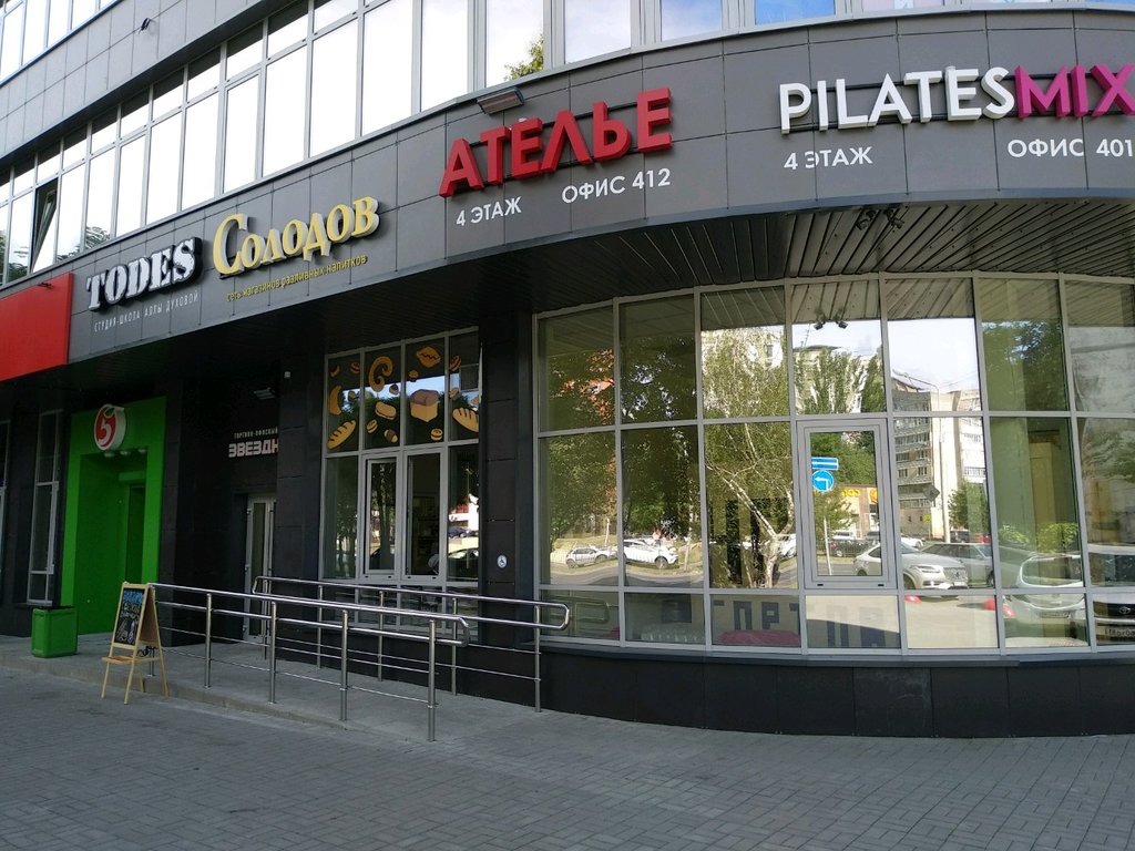 Космонавтов 39 1 ростов на дону карта