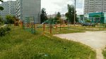 Детская площадка (Bondarenko Street, 33), playground