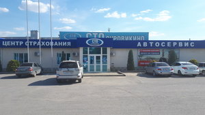 Zao Sto Surovikino (Surovikino, Ovrazhny pereulok, 17), car service, auto repair