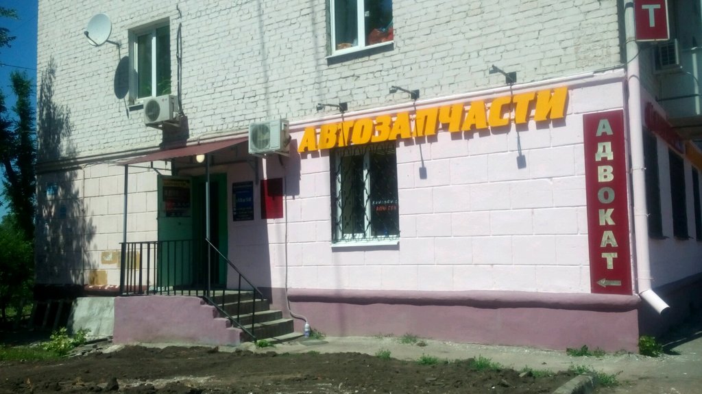 КитАвтоТранс в Воронеже по адресу Ленинский проспект, 7, 1 этаж Контакты