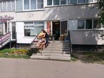 Овощи фрукты сухофрукты (Ushinskogo Street, 25к1) ، متجر بيع خضر خضروات طازجة