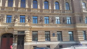 Гостиница Елисеевский