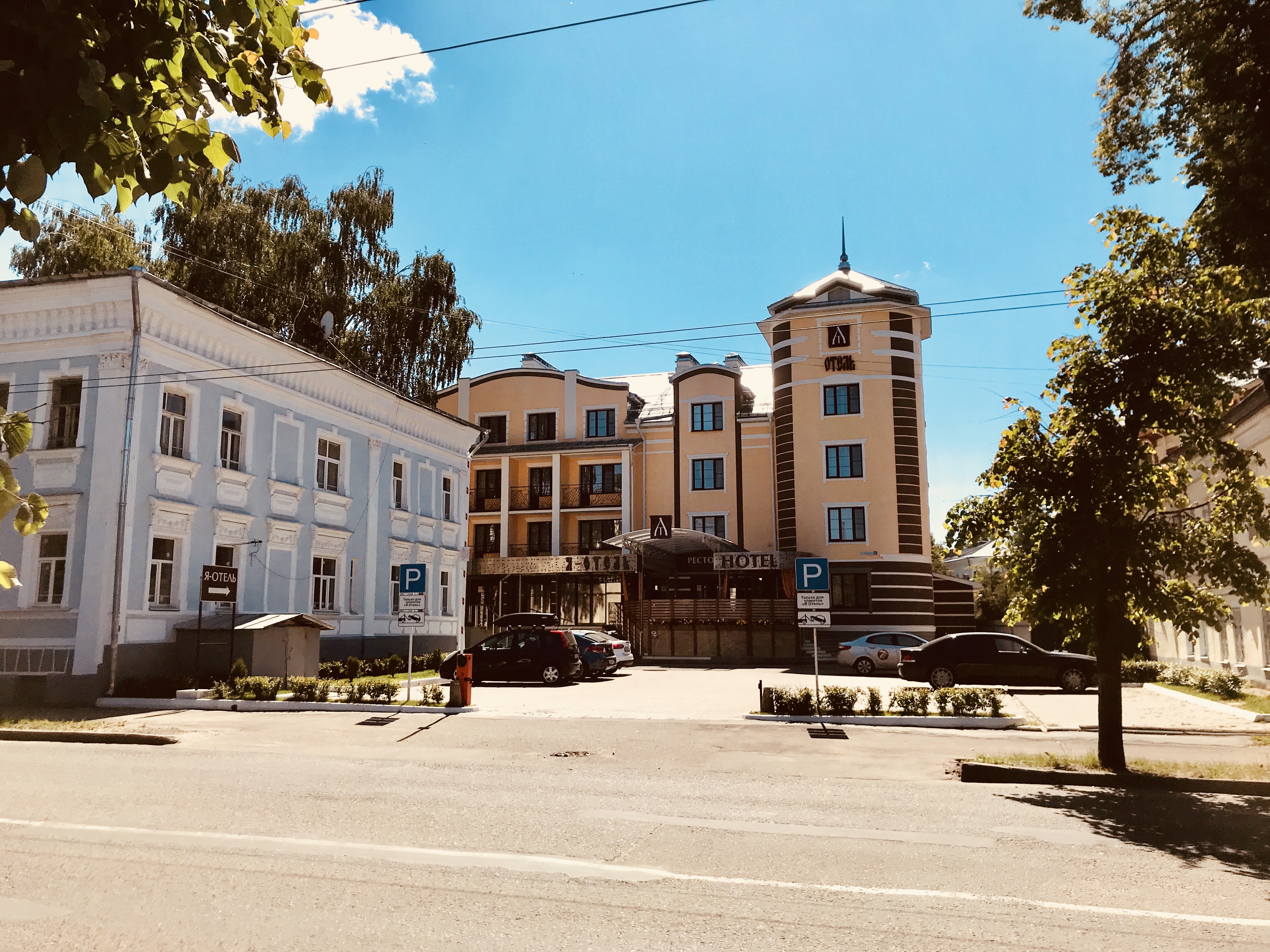 Фото отеля 5