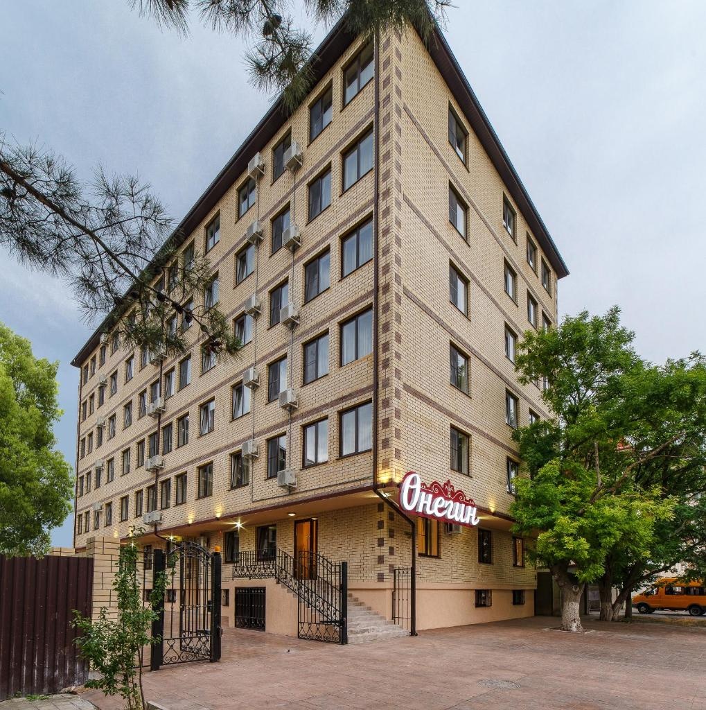 Фото отеля 3