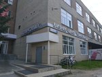 Kompaniya TiO (Schyorsa Street, 7) ، معدات المرافق العامة