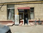 ОДС № 10 (Sudostroitelnaya Street, 30к1) ، سلطة إسكان بلدية