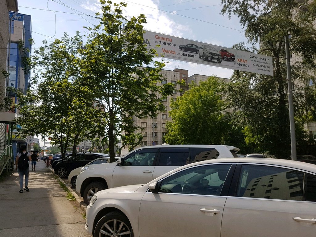 Parking lot Автомобильная парковка № 101, Perm, photo