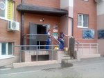 Labkomplekt (Nikolaya Panova Street, 50), equipment of laboratories