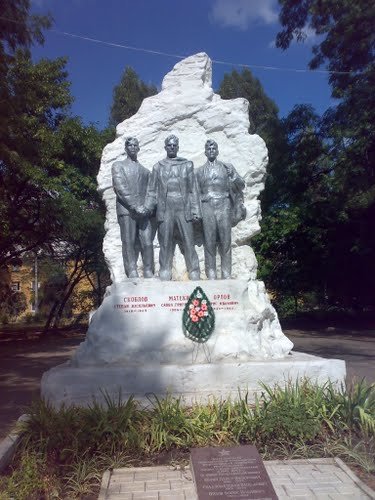 Monument, memorial Памятник Ликвидаторам аварии на ЧАЭС, Donetsk, photo