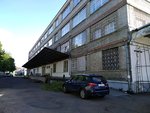 Spektr (Chelieva Lane, 11Б) ، أثاث المطبخ