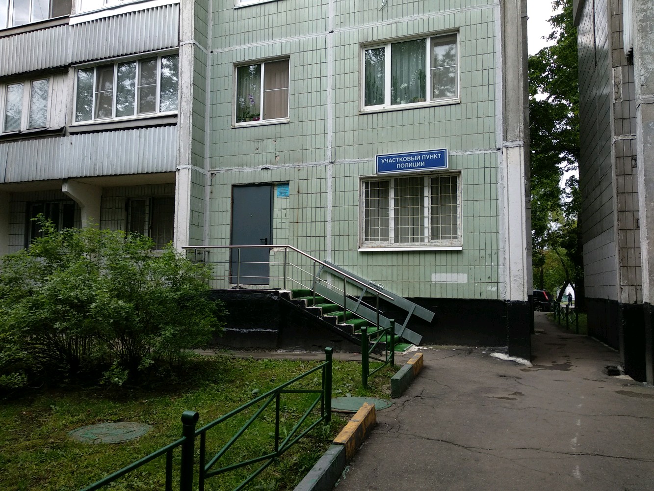 Елецкая ул., 13 - Москва