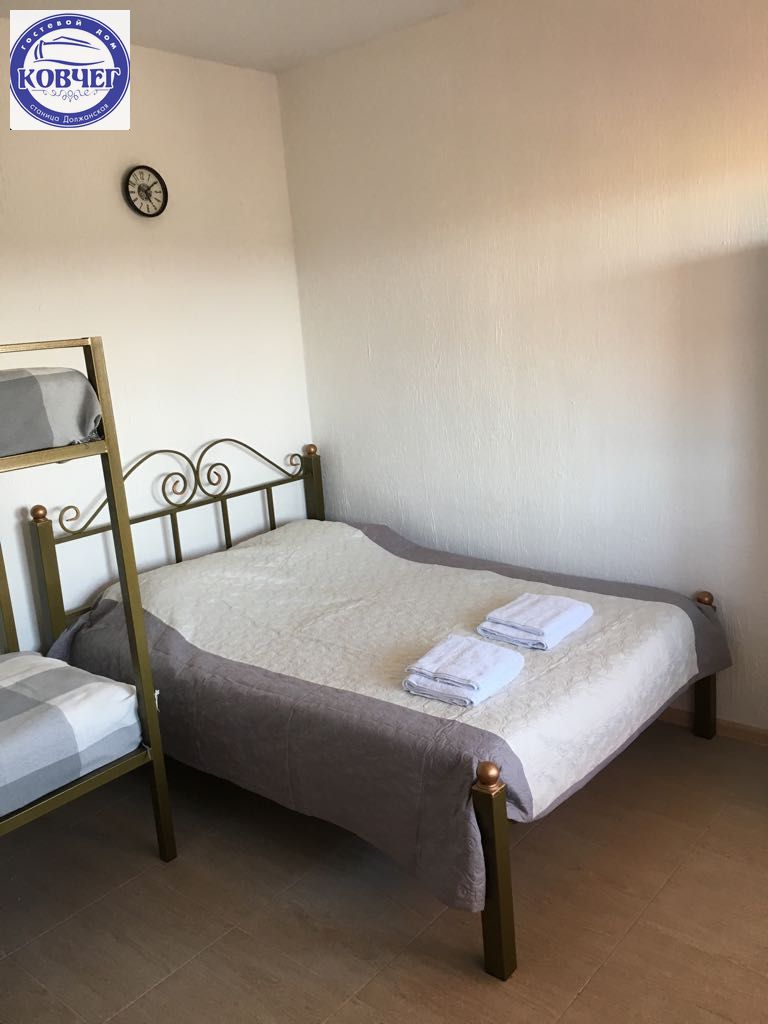 Фото Ковчег