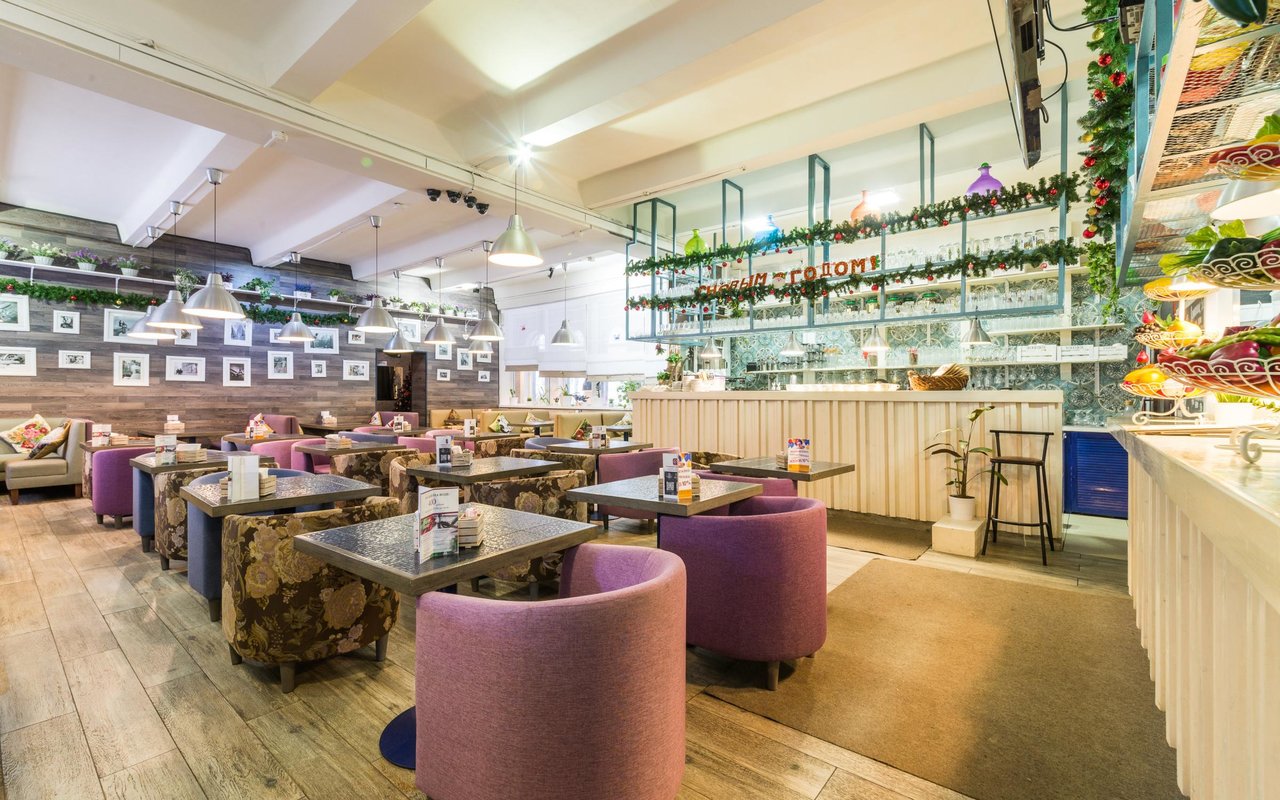 Дионис кафе чита