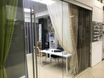 Curtain Salon Fashion windows (Volgogradsky Avenue, 32к25), curtains, curtain rods