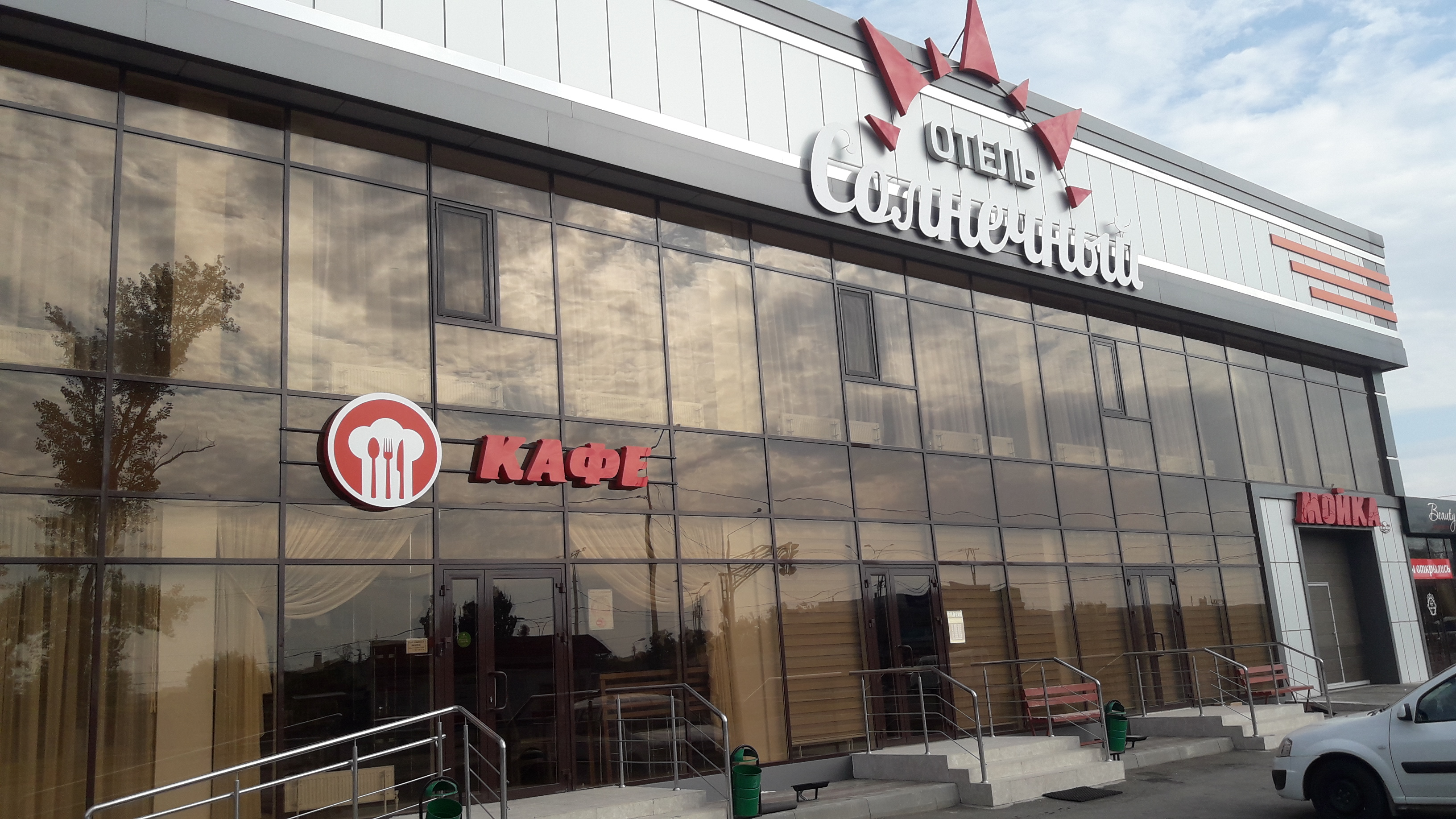 Фото отеля 1