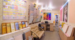 Фирменный магазин жидких обоев Silk Plaster (ул. Попова, 56, Барнаул), декоративные покрытия в Барнауле