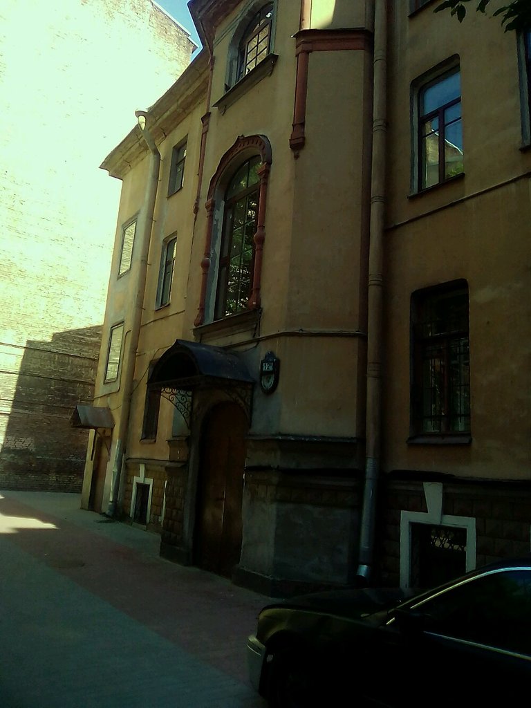 Religious organization Drevlepravoslavnaya pomorskaya tserkov, Saint Petersburg, photo