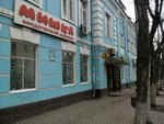 Magazin Mishka (Lenina Street, 73), confectionary