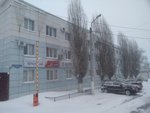 ИтаБел (Chekhova Street, 2А) ، تركيب وصيانة إمدادات المياه والصرف الصحي