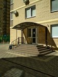 Dom Komforta (zhiloy massiv Pashkovskiy, Fadeev Street, 214) ، سلطة إسكان بلدية