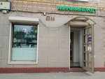 Минимаркет (Бутырская ул., 53, корп. 3), магазин продуктов в Москве