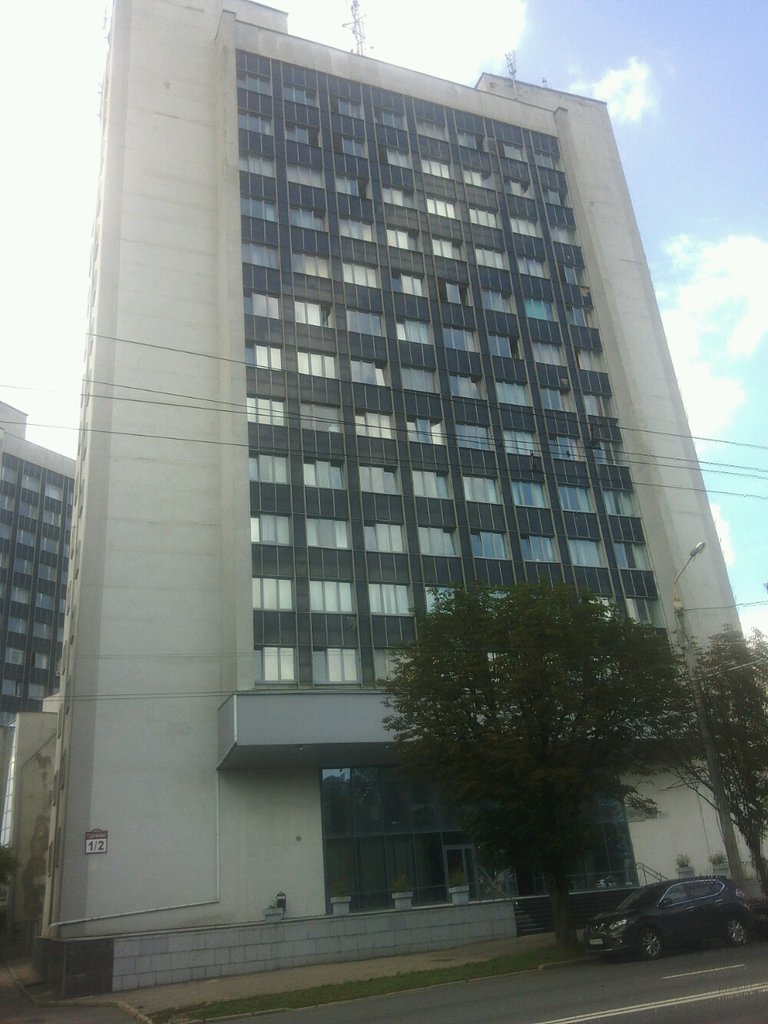 Research institute Tsentr Issledovaniya Belorusskoy Kultury, Yazyka i Literatury Nan Belarusi, Minsk, photo