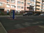 Sports ground (Karasunskiy City administrative district, mikrorayon Gidrostroiteley, ulitsa Gidrostroiteley, 61), sports ground