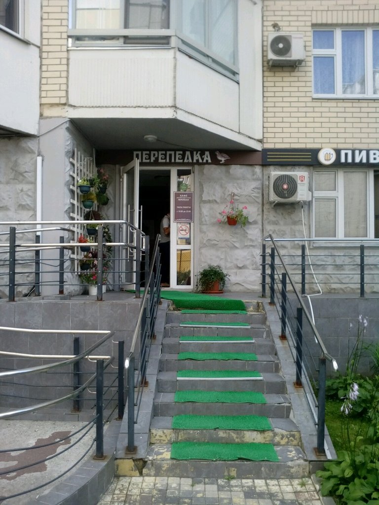 Cafe Перепёлка, Moscow, photo