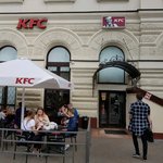KFC (Komsomolskaya Square, 5), fast food