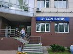 Premium Brand (Babakina Street, 5А), construction equipment and machinery