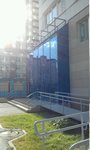 Grazhdanskaya Zachita (Derzhavina Street, 77), medios de protección individual