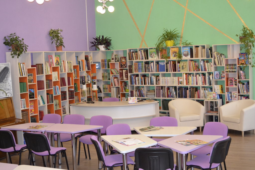 Library Central Library for children named after V. Dubinin, Kerch, photo