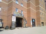 Sto Stary Drug (ulitsa Adriyena Lezhena, 11к2), servicio de coches, centro de reparación de automóviles