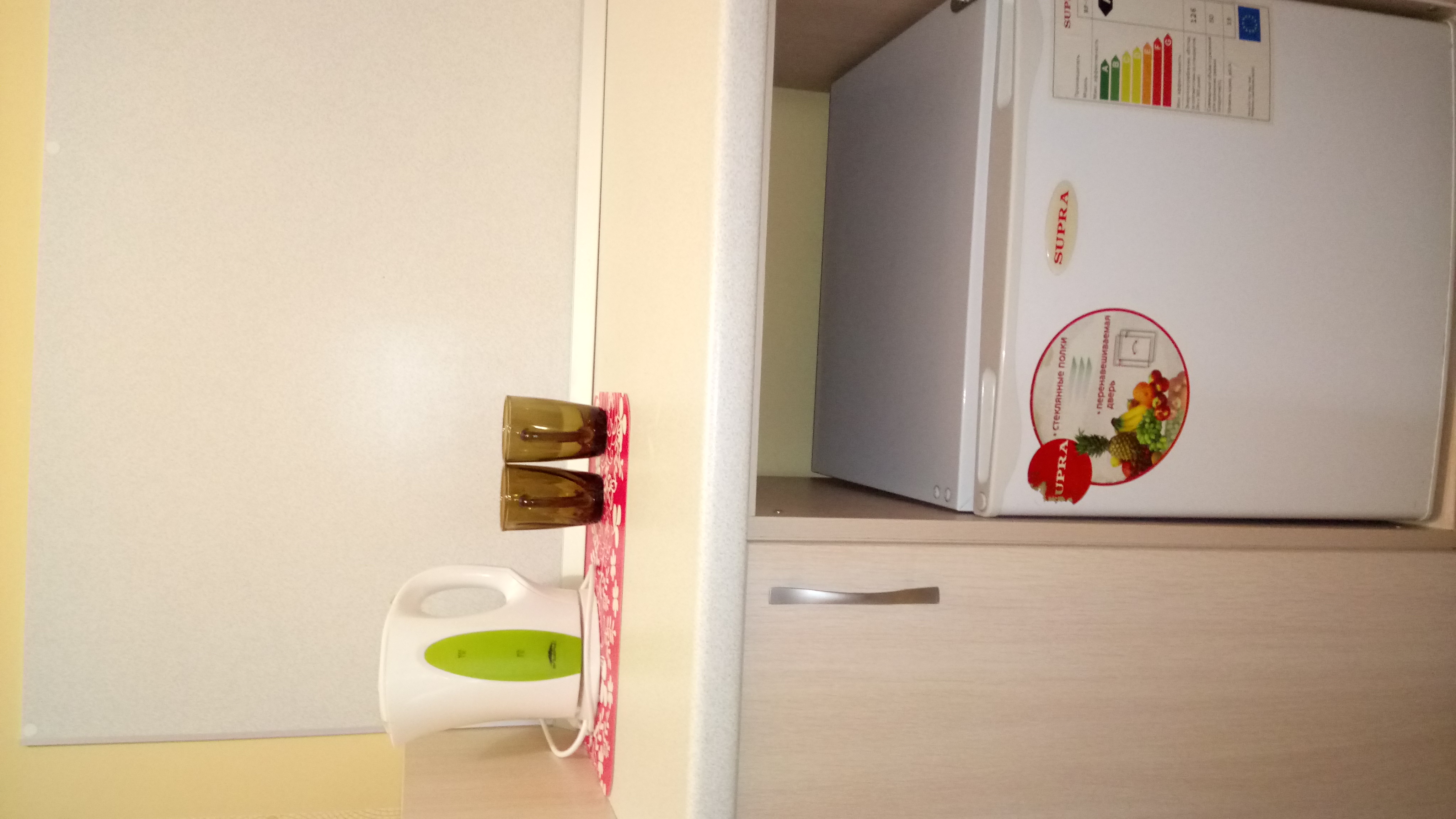 Фото Абрикос