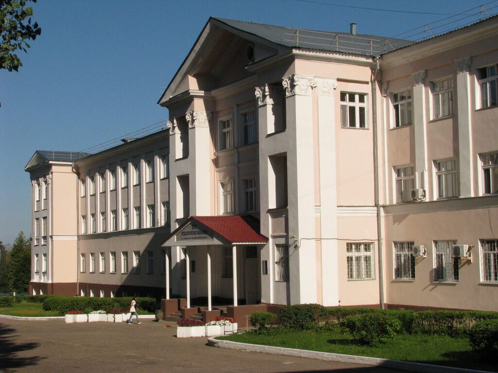 Красный крест больница смоленск