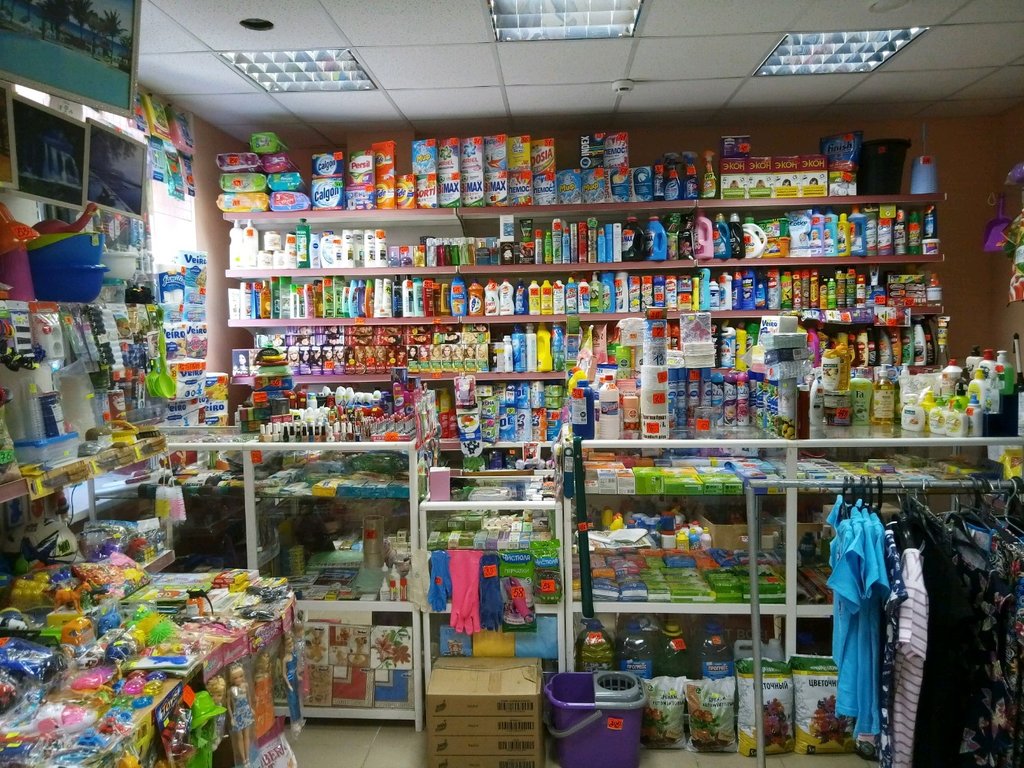 Хозяйственные Магазины Пермь