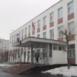 GBOU School № 1532 (Moscow, Tyopliy Stan Street, 13к4), school