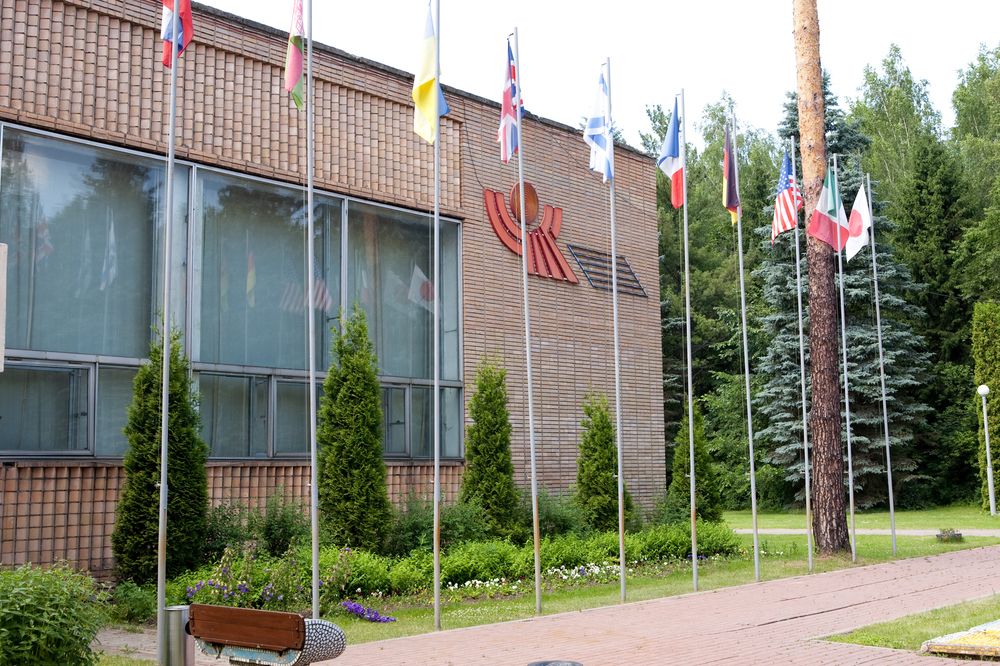 Фото Голицыно