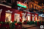 KinZa-Dza (Revolution Avenue, 45), restaurant
