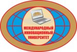 International Innovation University (Adler, Sadovaya Street, 70), university