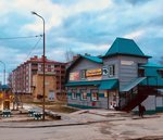 Magazin Lider (posyolok gorodskogo tipa Bogandinskiy, ulitsa Energetikov, 2А/1), grocery
