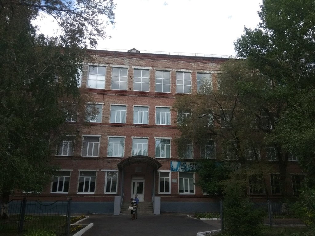 Первая школа энгельс карта