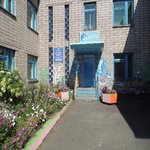 Центр развития ребёнка-детский сад Дельфин (Lenin Street, 4А), jardín de infancia, guardería